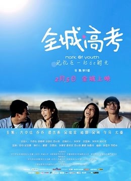 7.14更【小马寻花】4天5场高端极品外围 小马哥荣登第一探花【1.99G】